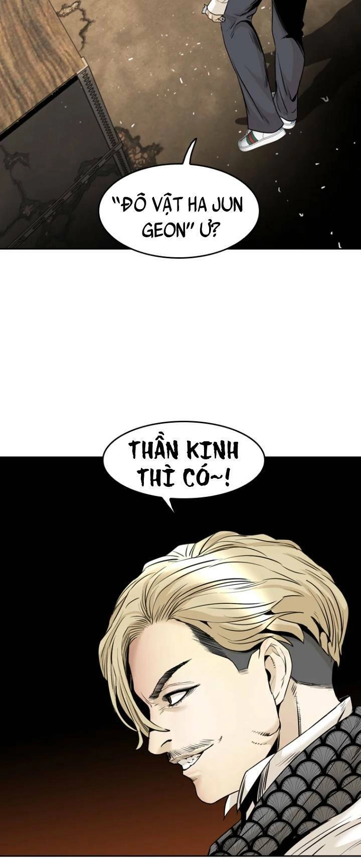 The Blob Chapter 68 - 58