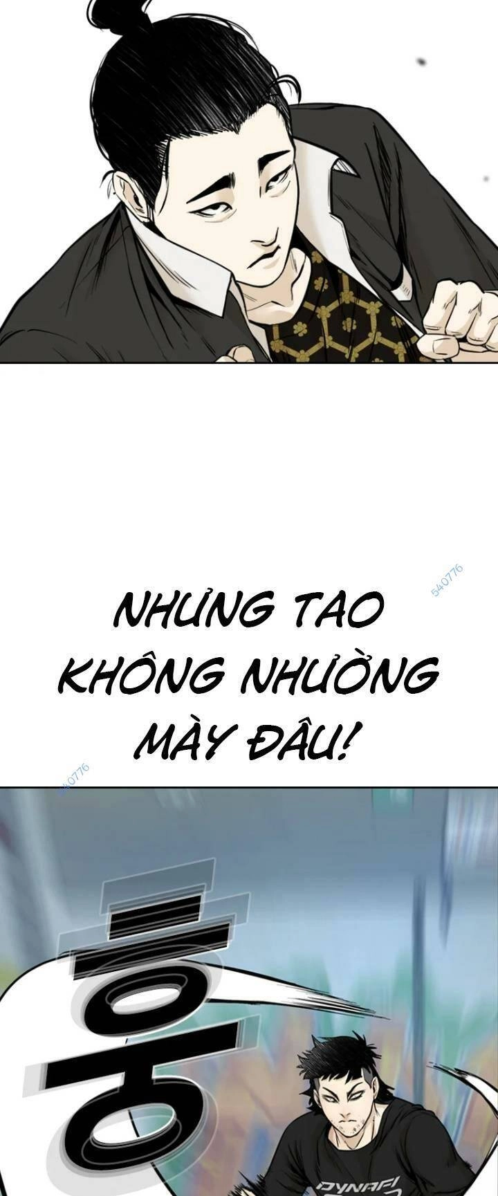 The Blob Chapter 68 - 63