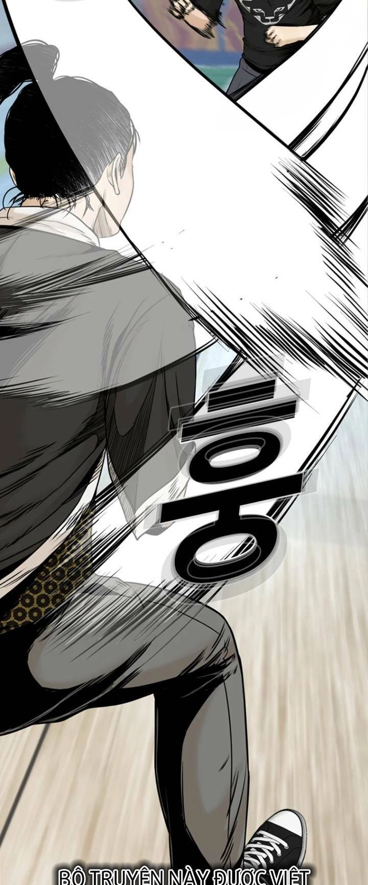 The Blob Chapter 68 - 64