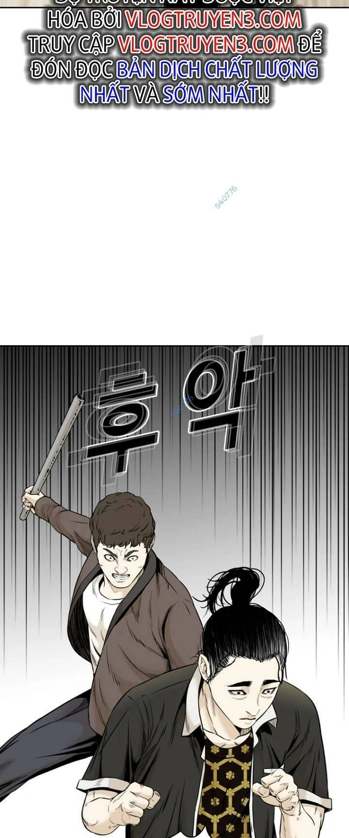 The Blob Chapter 68 - 65