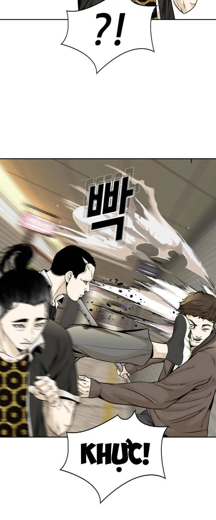 The Blob Chapter 68 - 66