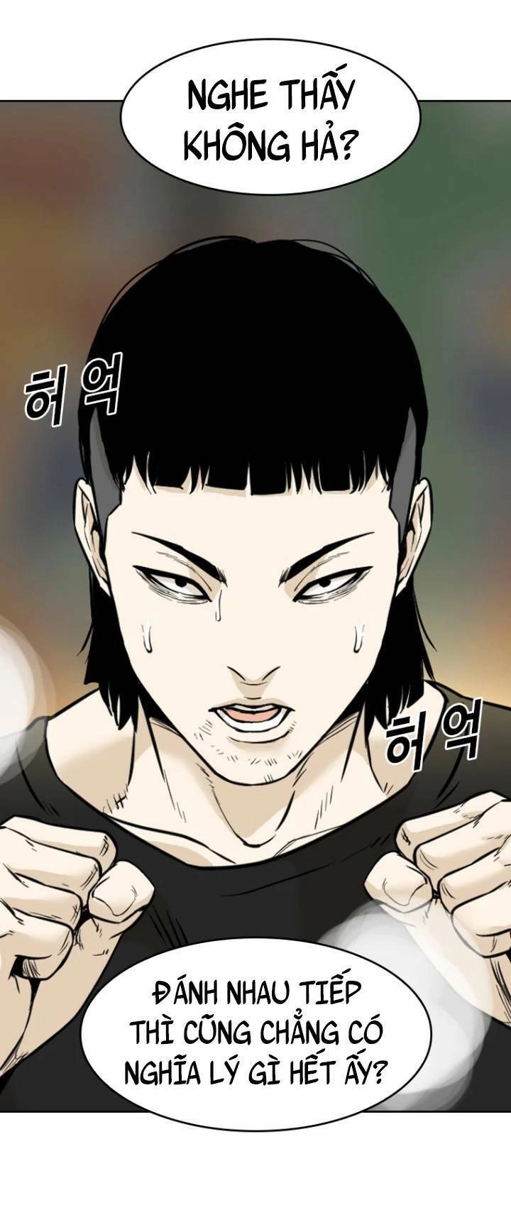 The Blob Chapter 68 - 70