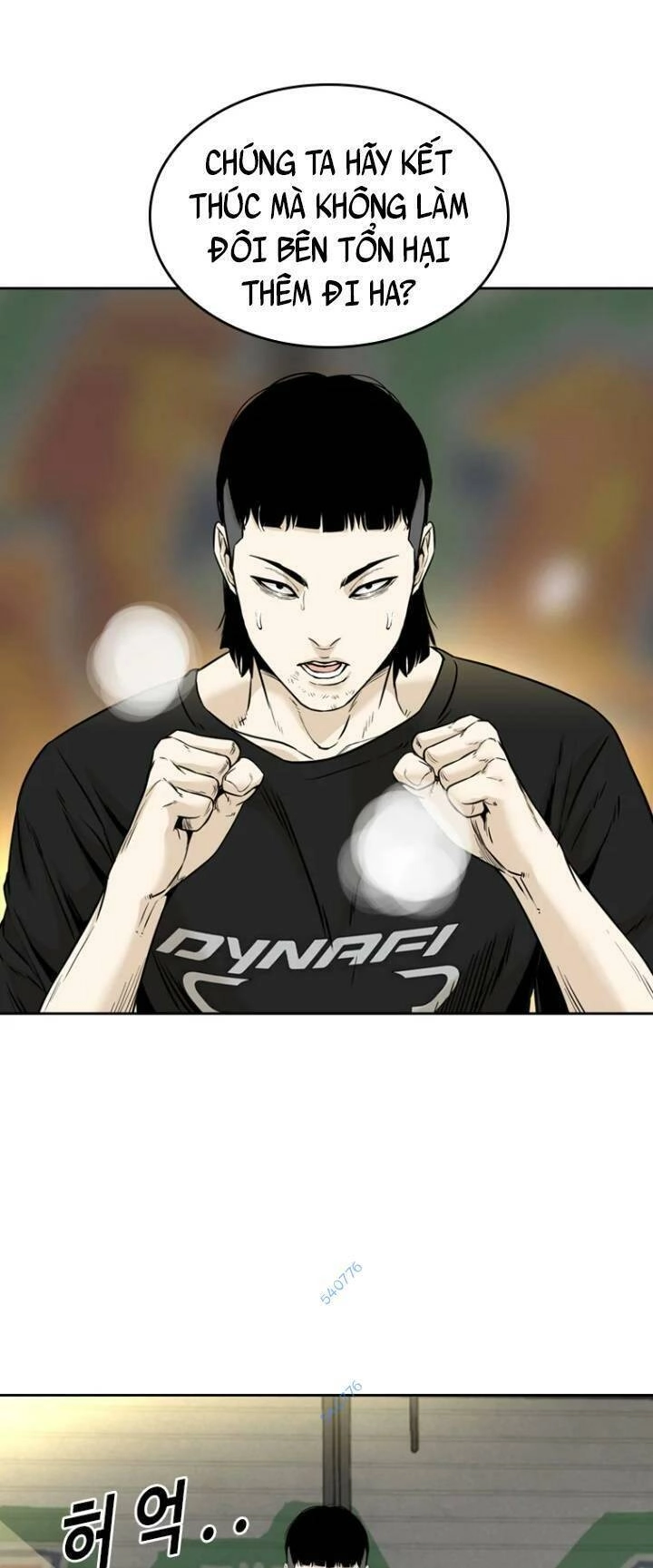 The Blob Chapter 68 - 71