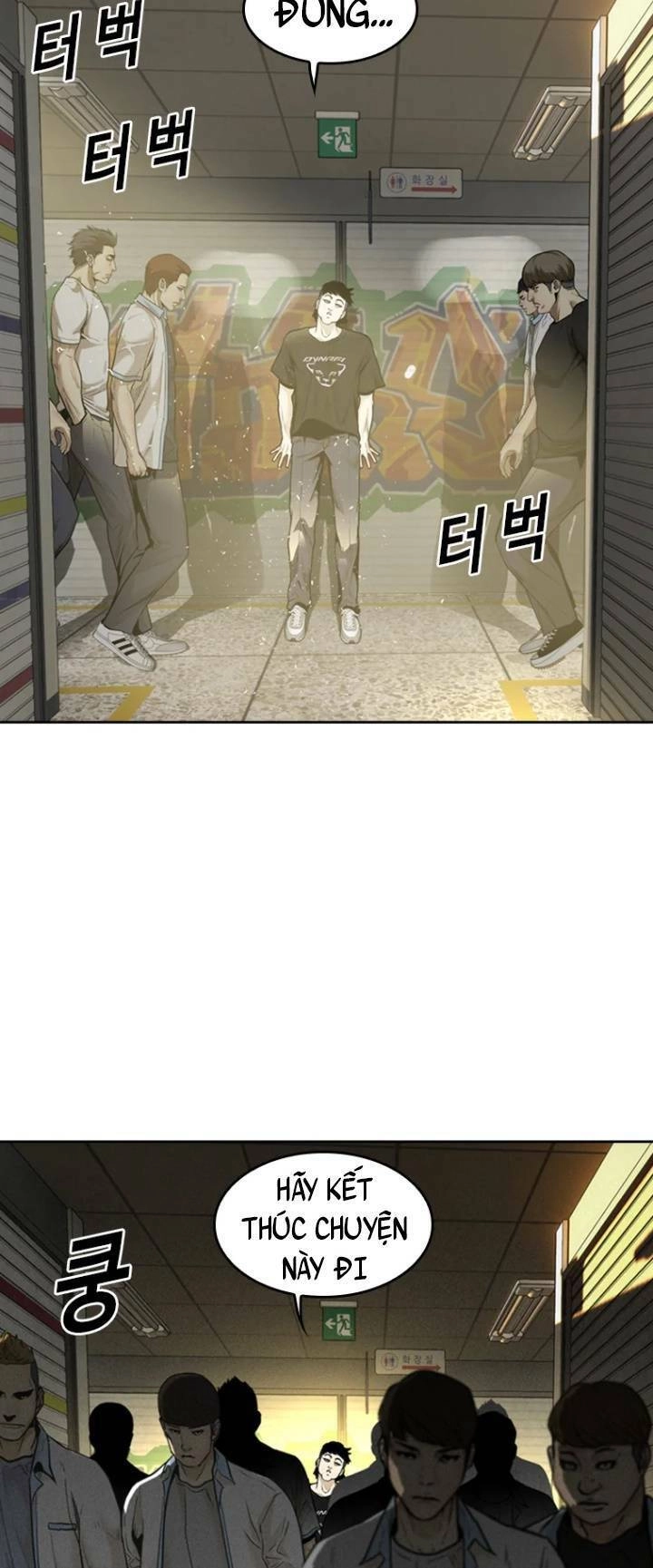 The Blob Chapter 68 - 74