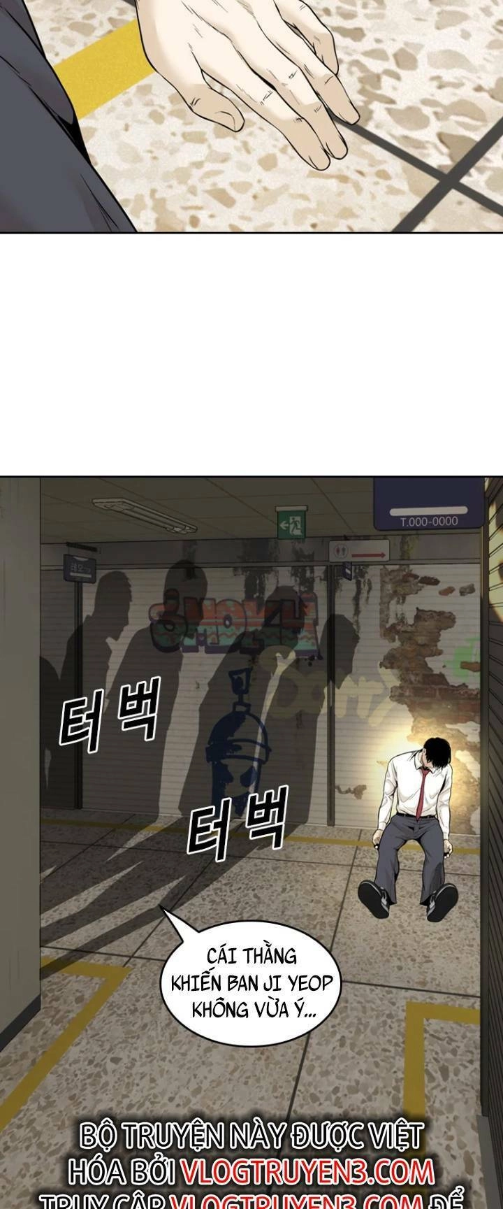 The Blob Chapter 68 - 76