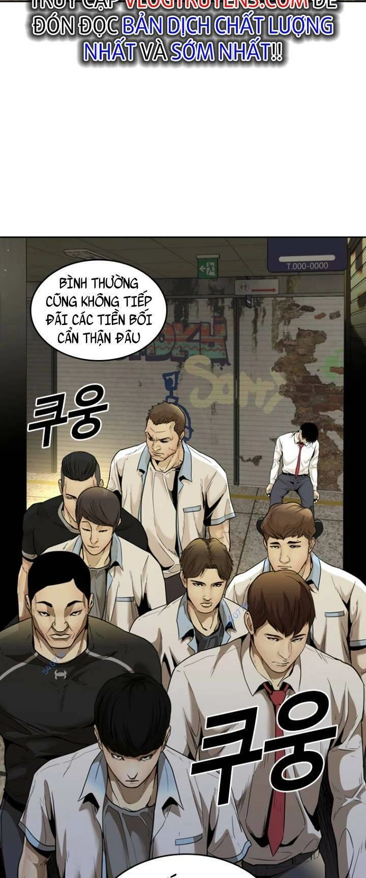 The Blob Chapter 68 - 77