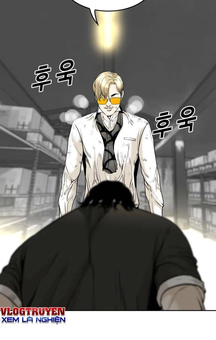 The Blob Chapter 68 - 84