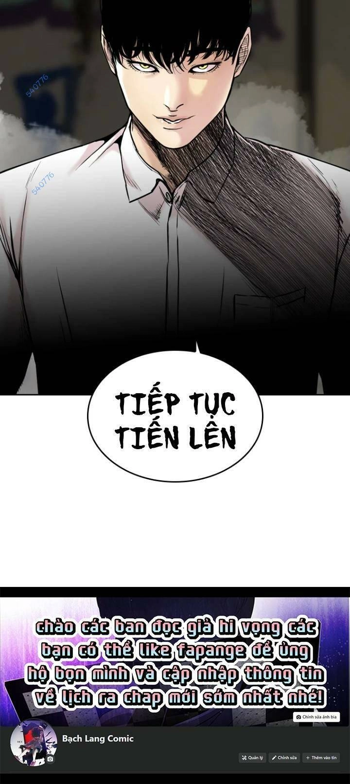 The Blob Chapter 68 - 93