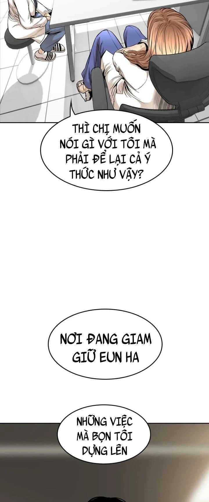 The Blob Chapter 69 - 6