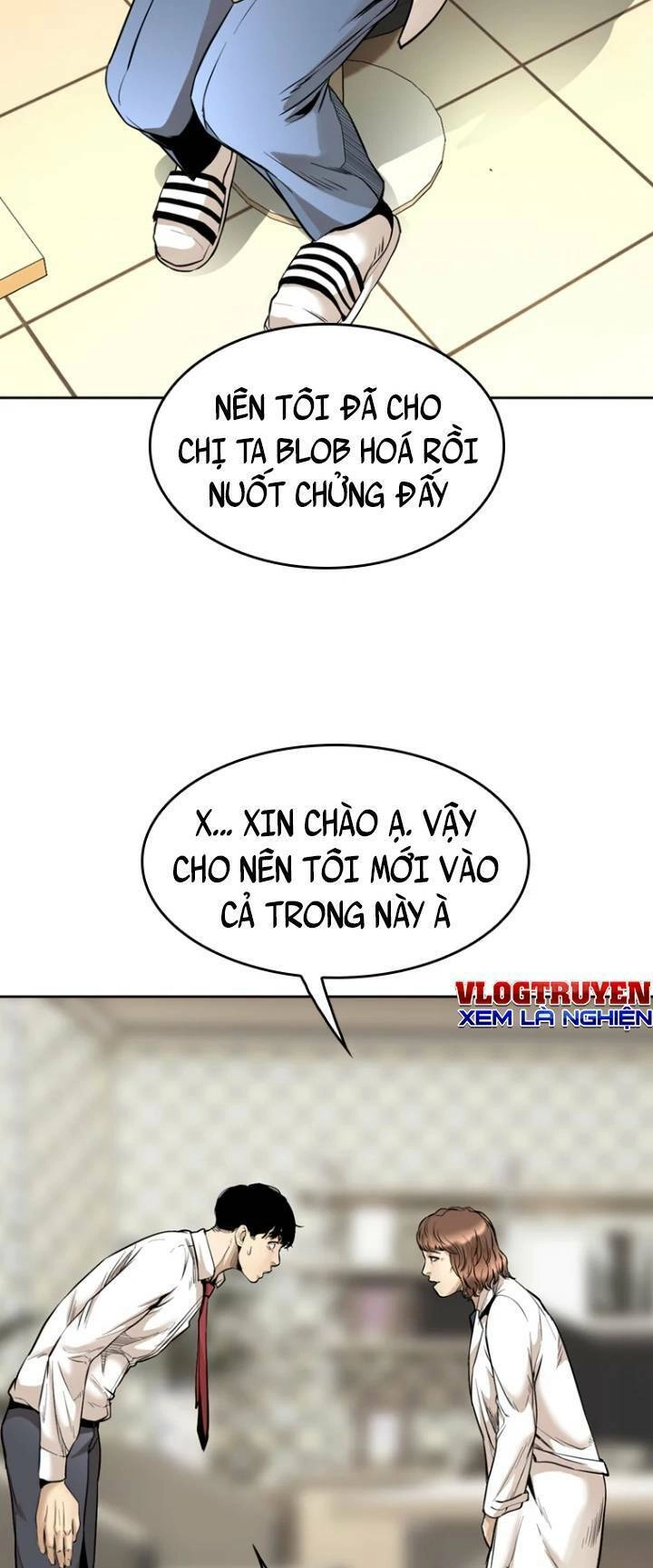 The Blob Chapter 69 - 14