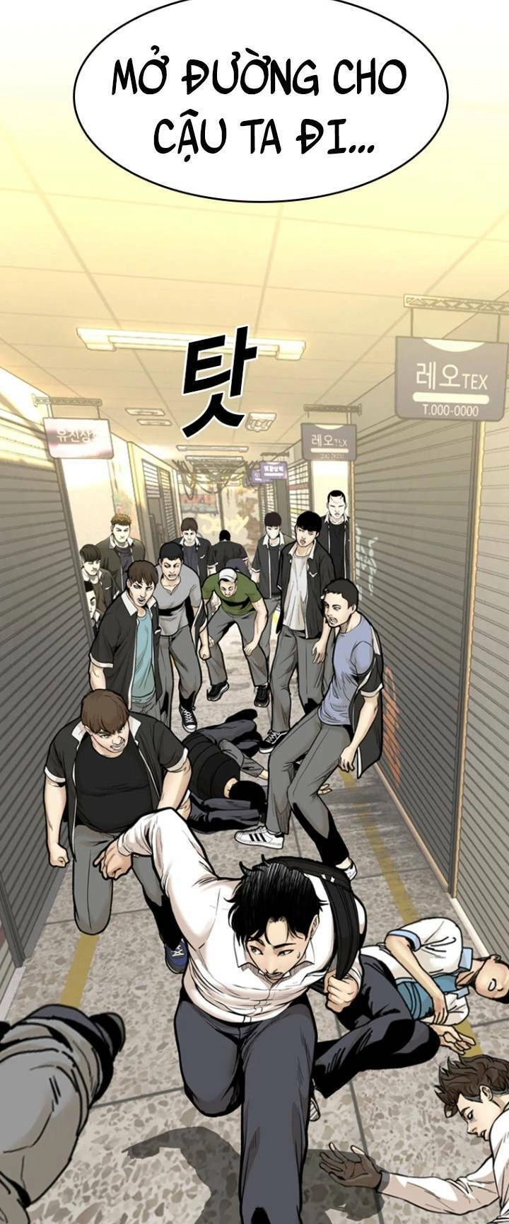 The Blob Chapter 70 - 20