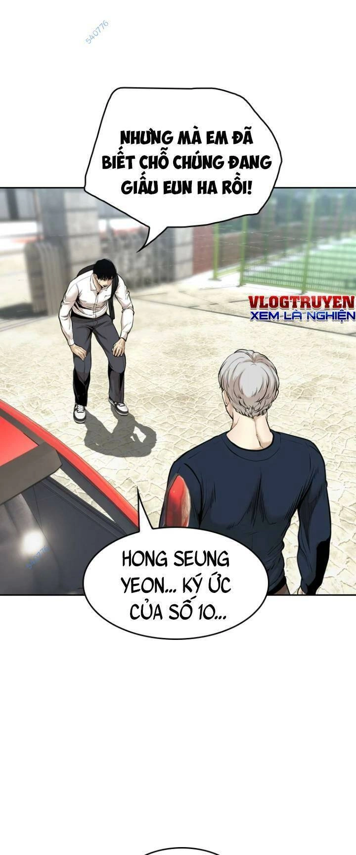 The Blob Chapter 70 - 27