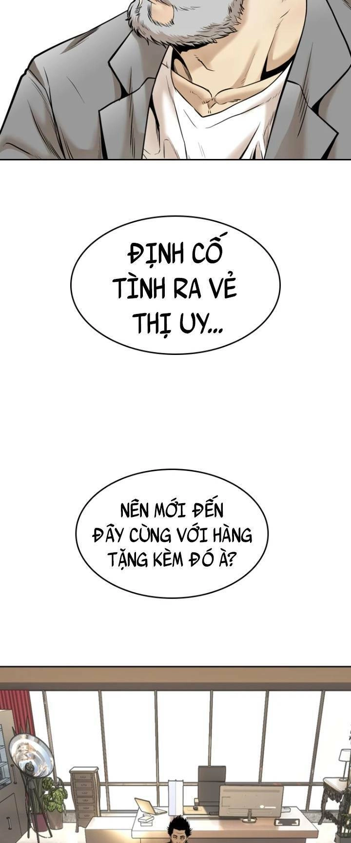 The Blob Chapter 71 - 26