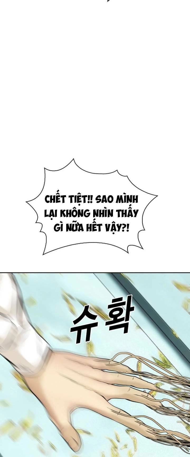 The Blob Chapter 71 - 58