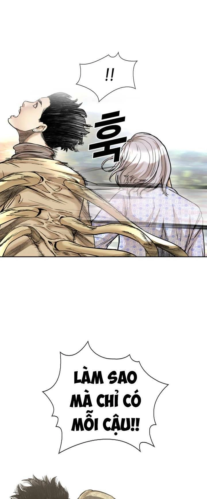 The Blob Chapter 73 - 18