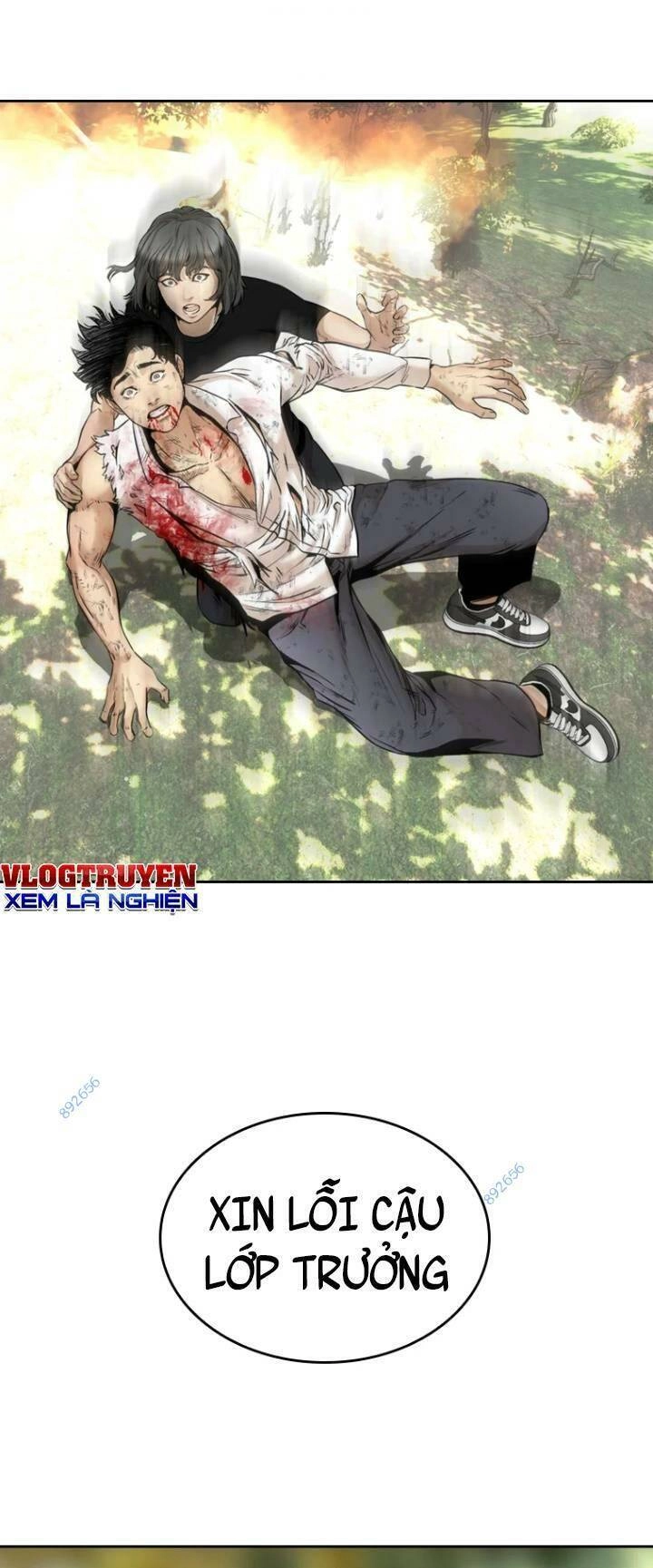 The Blob Chapter 74 - 1