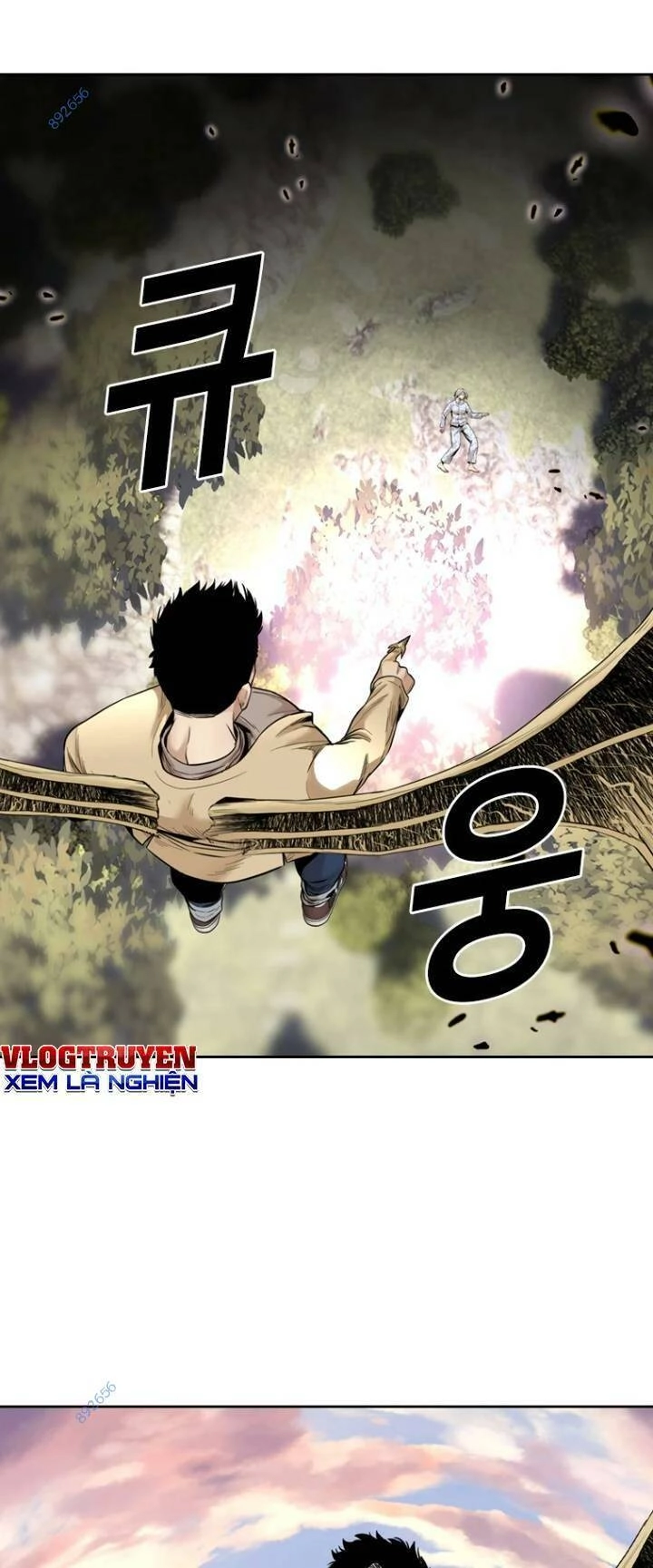 The Blob Chapter 74 - 5