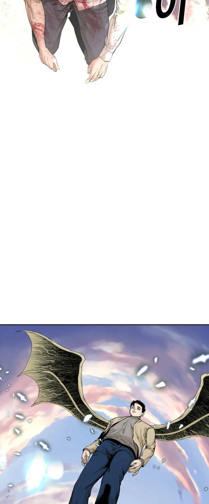 The Blob Chapter 74 - 10