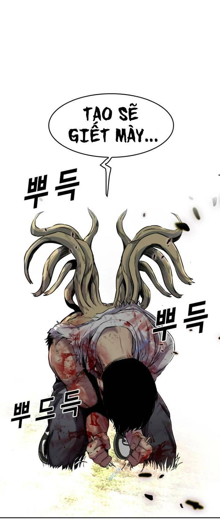 The Blob Chapter 74 - 13