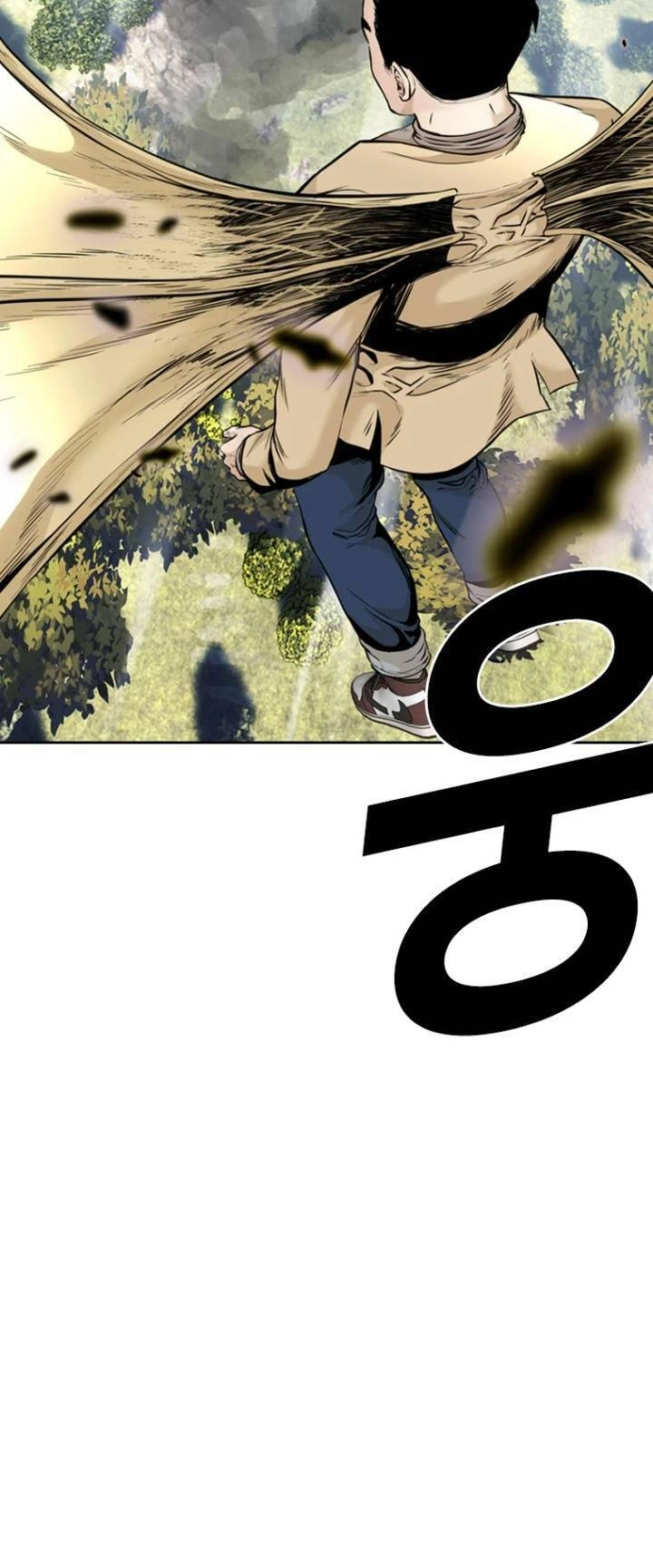 The Blob Chapter 74 - 20