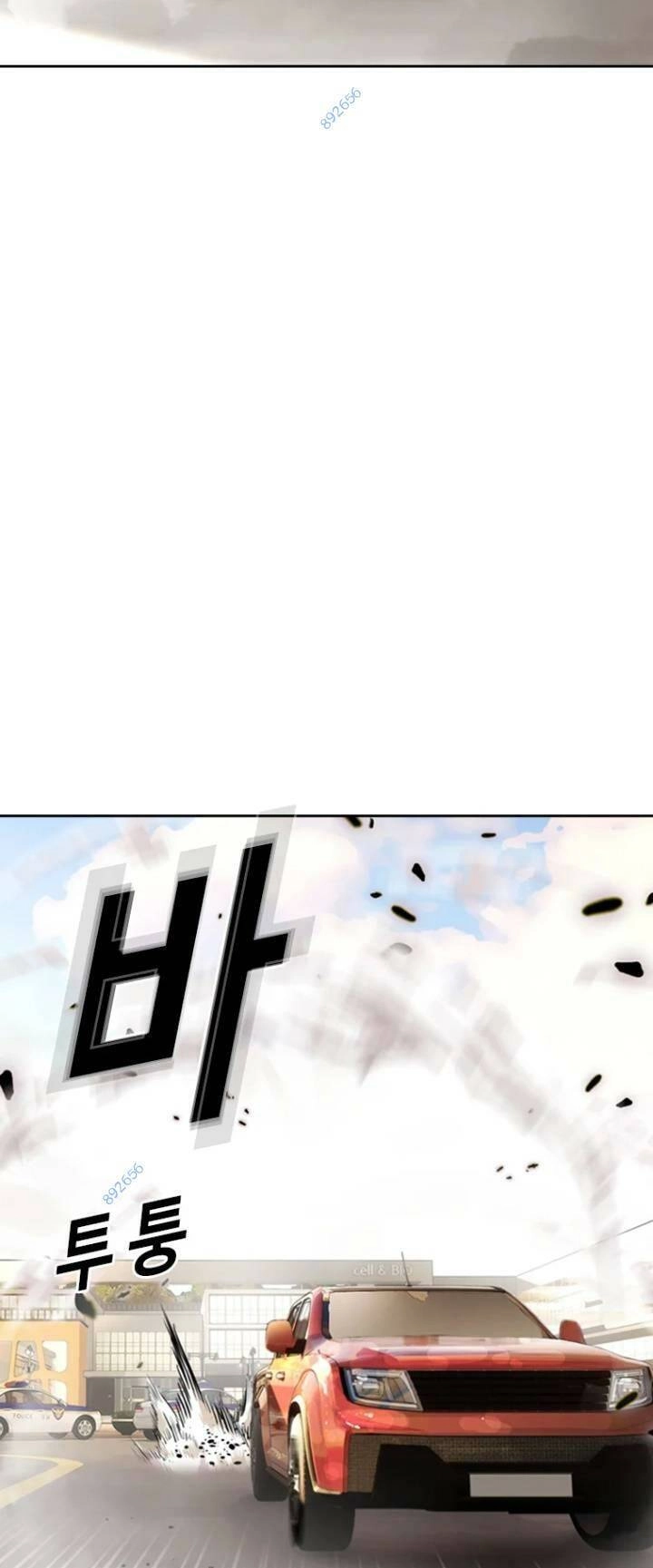 The Blob Chapter 74 - 29