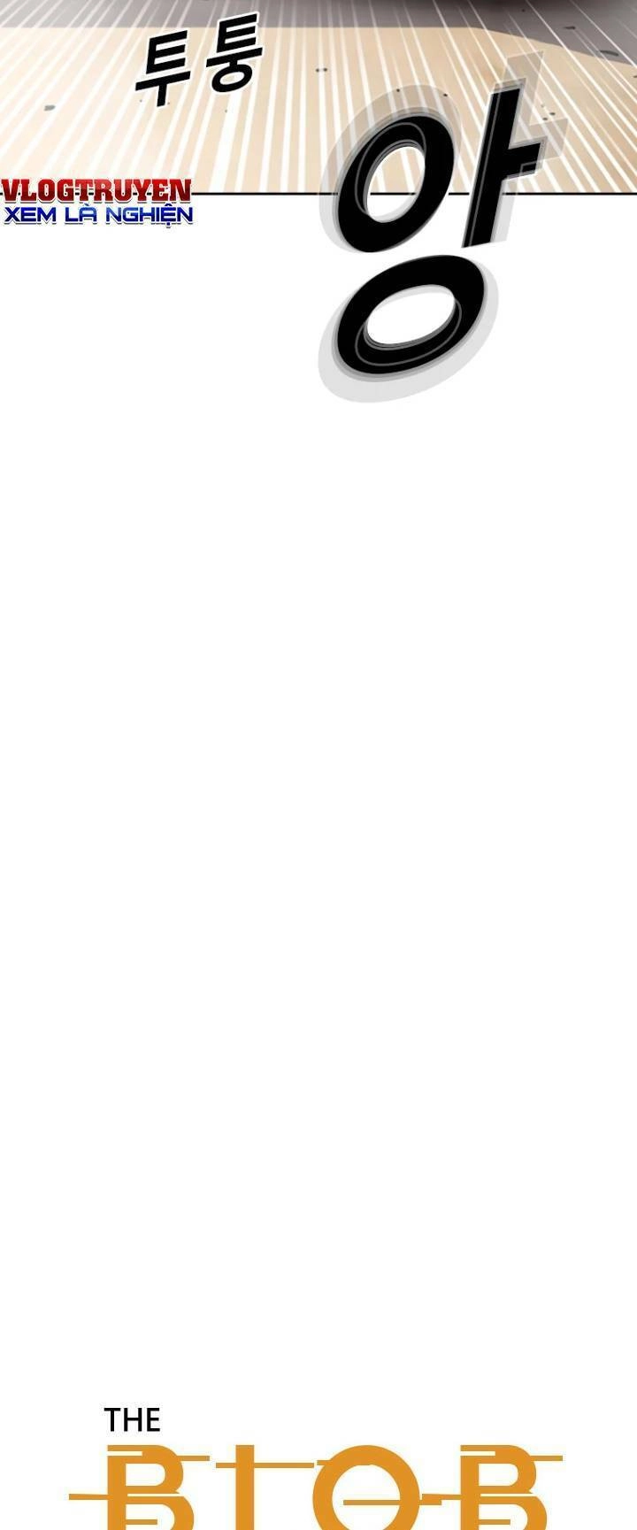 The Blob Chapter 74 - 30