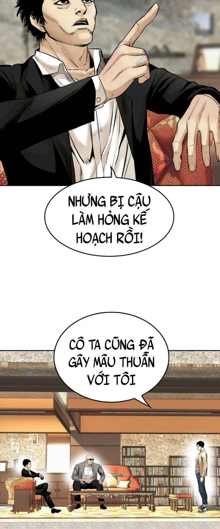 The Blob Chapter 74 - 41