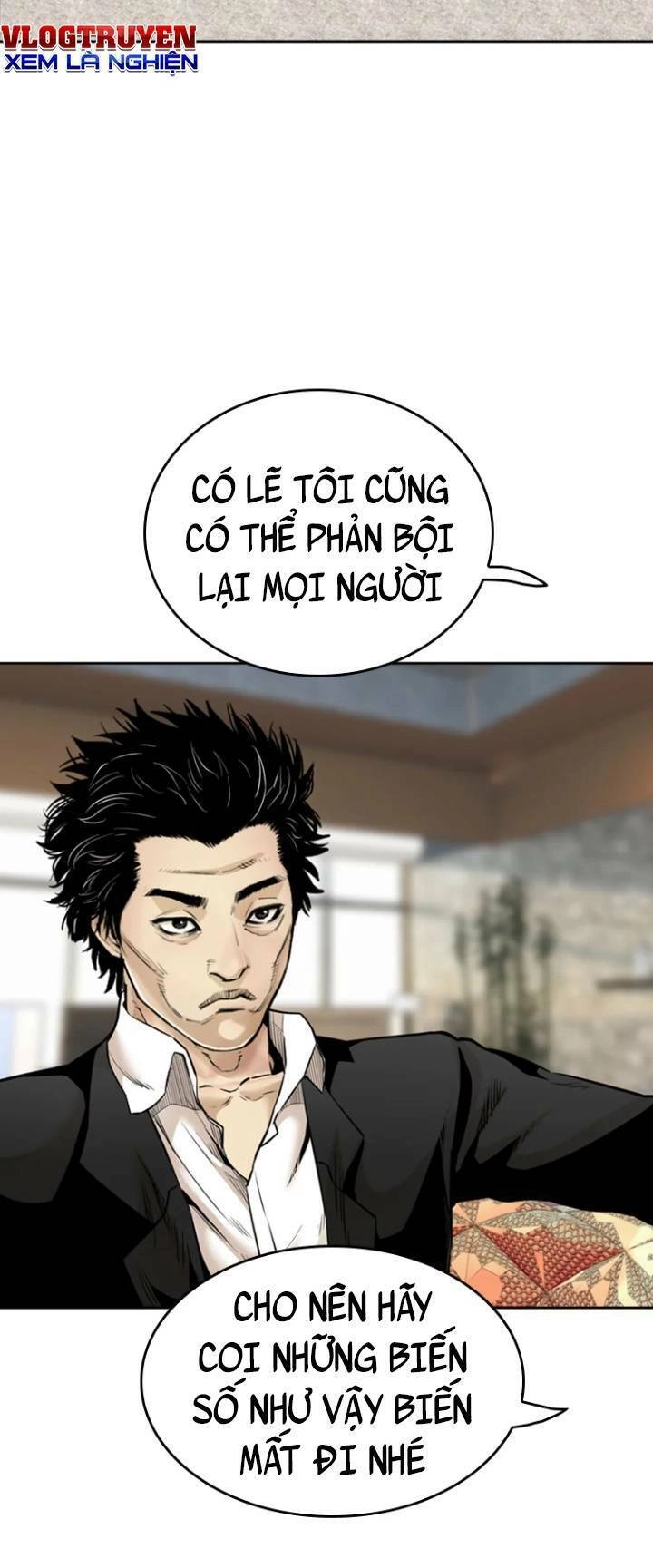 The Blob Chapter 74 - 42