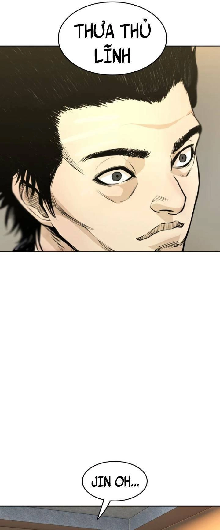 The Blob Chapter 74 - 44