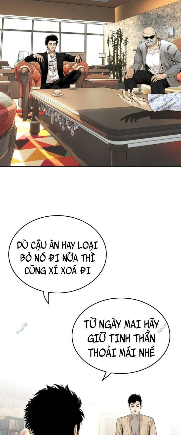 The Blob Chapter 74 - 45