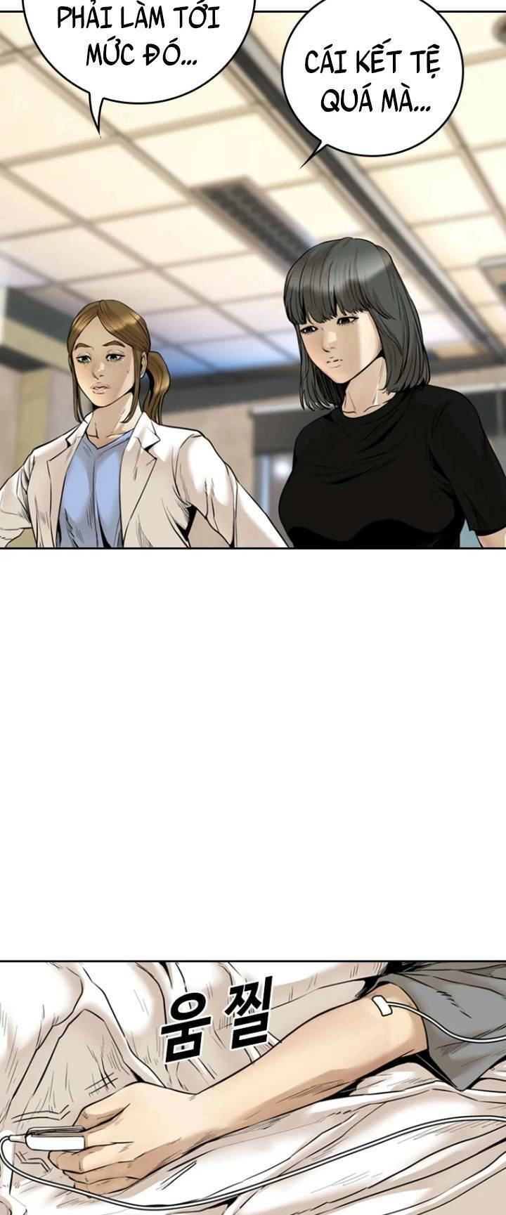 The Blob Chapter 74 - 54