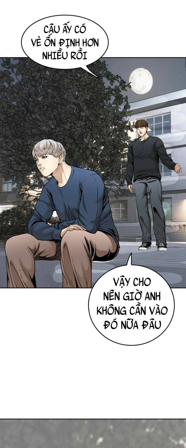 The Blob Chapter 74 - 58