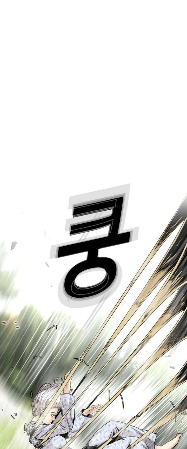 The Blob Chapter 75 - 44