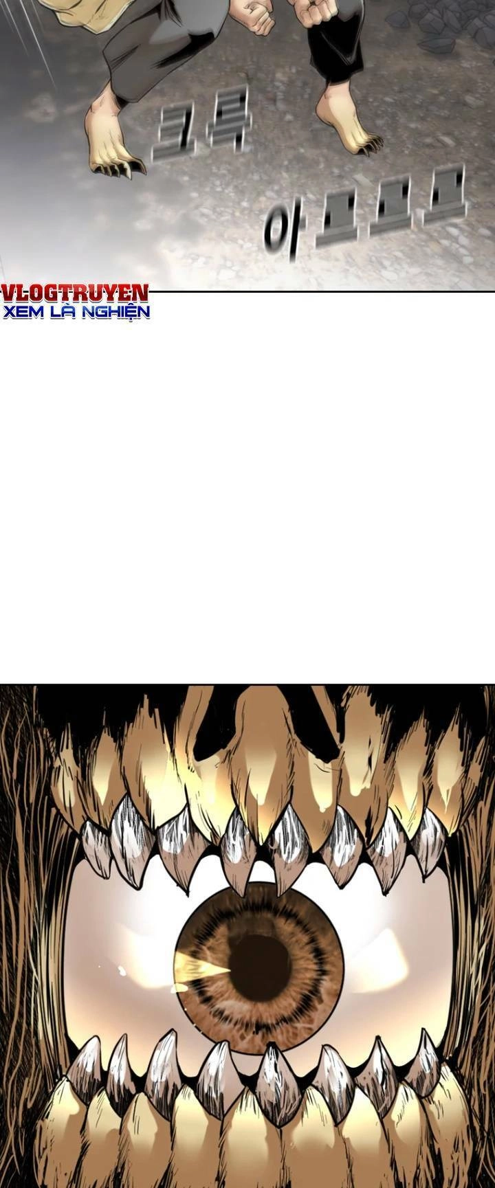 The Blob Chapter 76 - 2