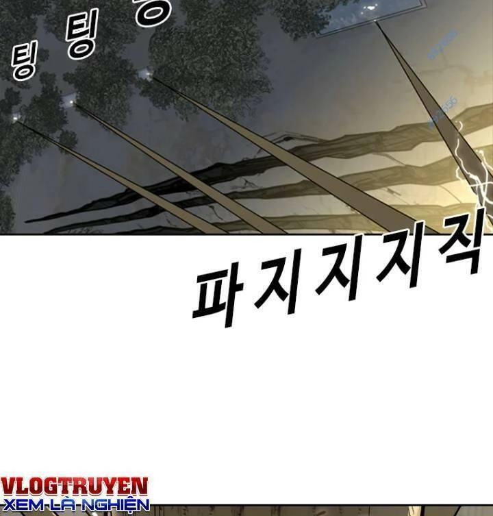 The Blob Chapter 76 - 17