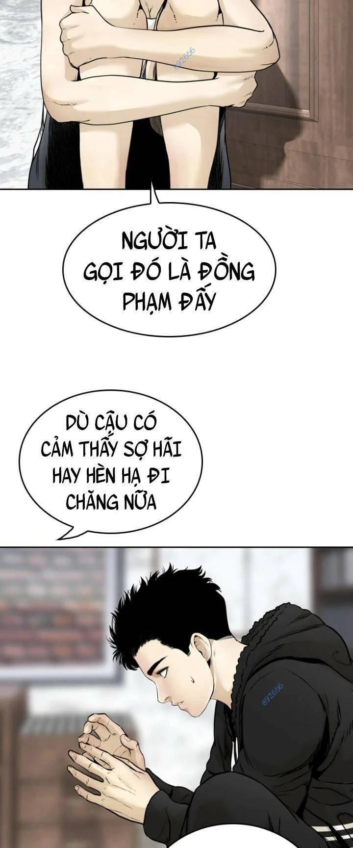 The Blob Chapter 76 - 53