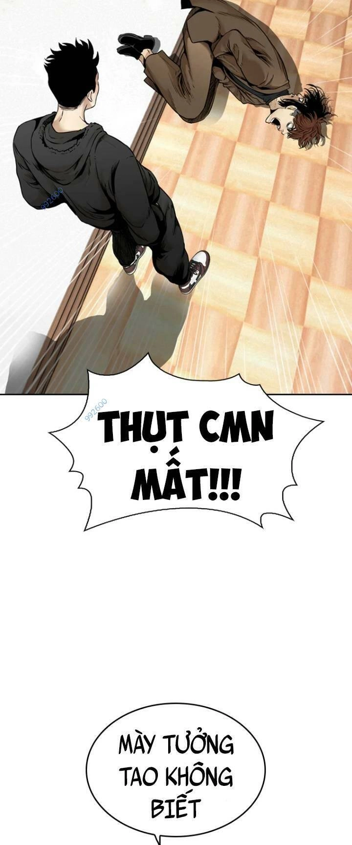 The Blob Chapter 77 - 3