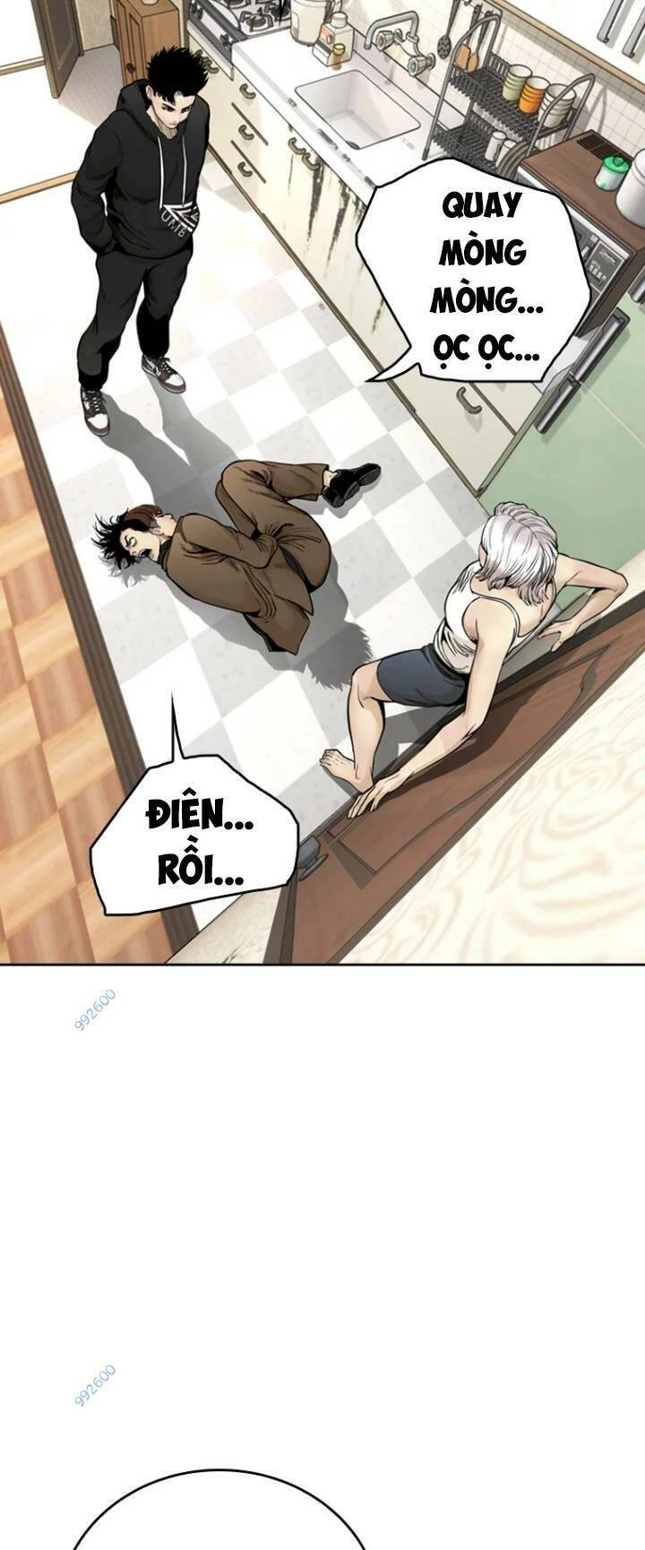 The Blob Chapter 77 - 7