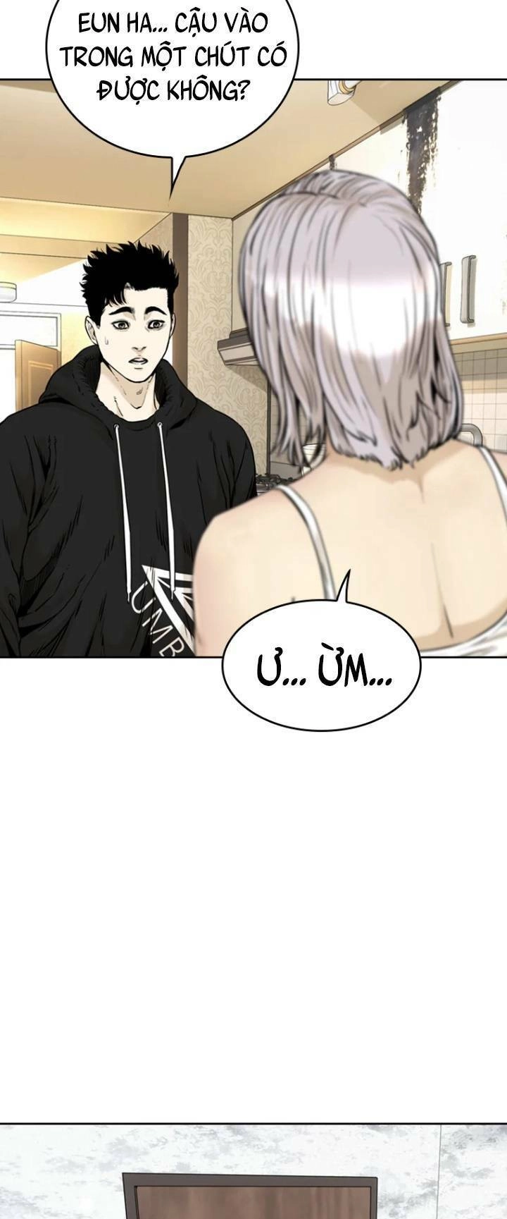 The Blob Chapter 77 - 8