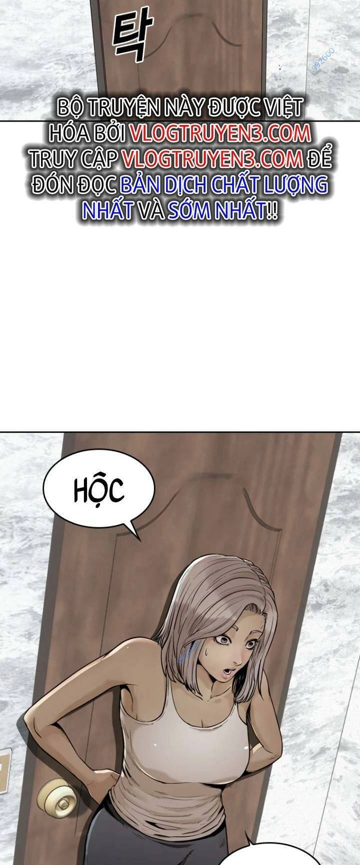 The Blob Chapter 77 - 9