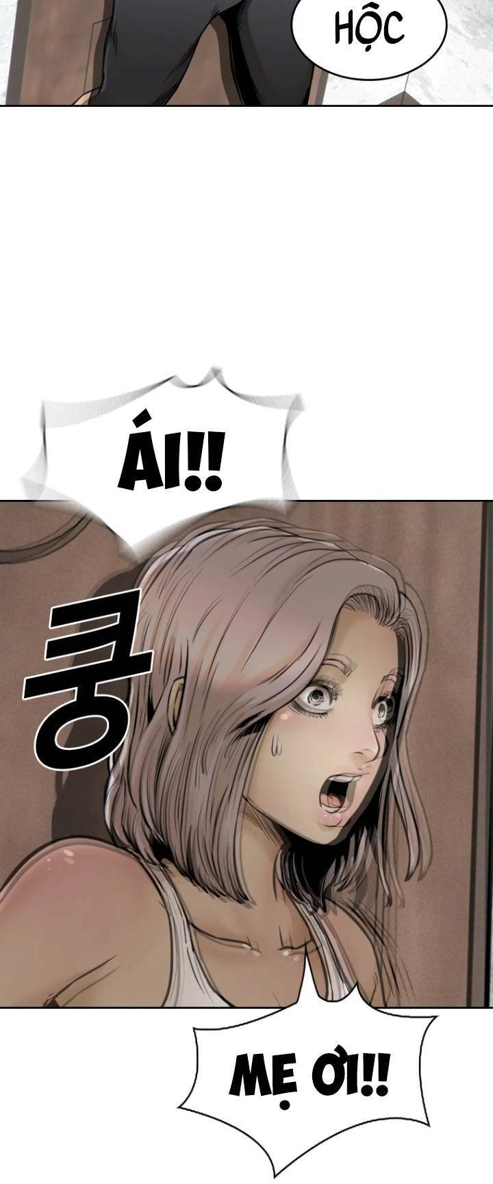 The Blob Chapter 77 - 10