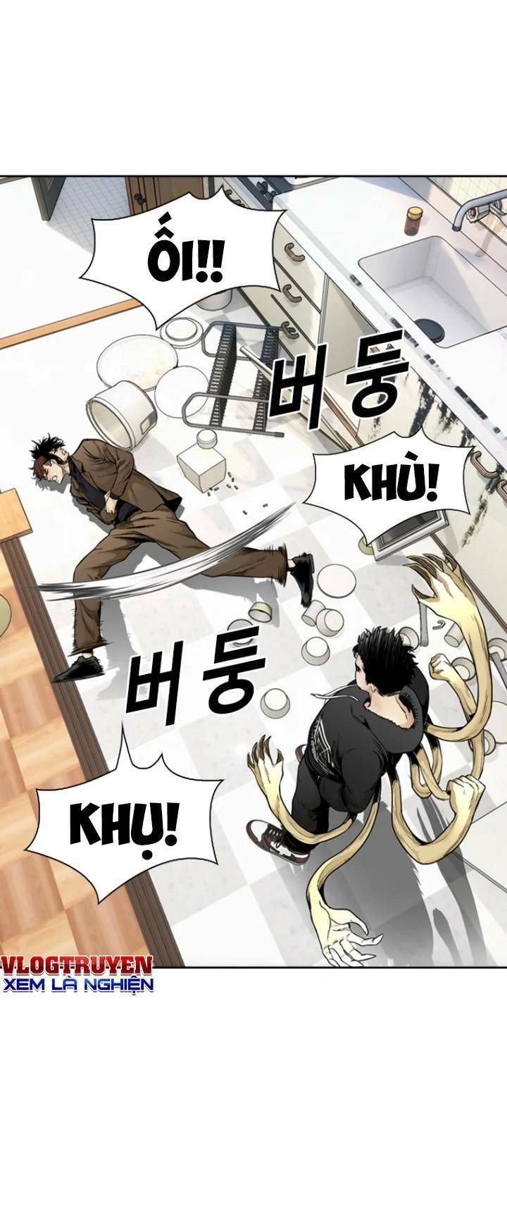 The Blob Chapter 77 - 16