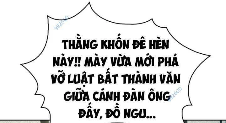 The Blob Chapter 77 - 17