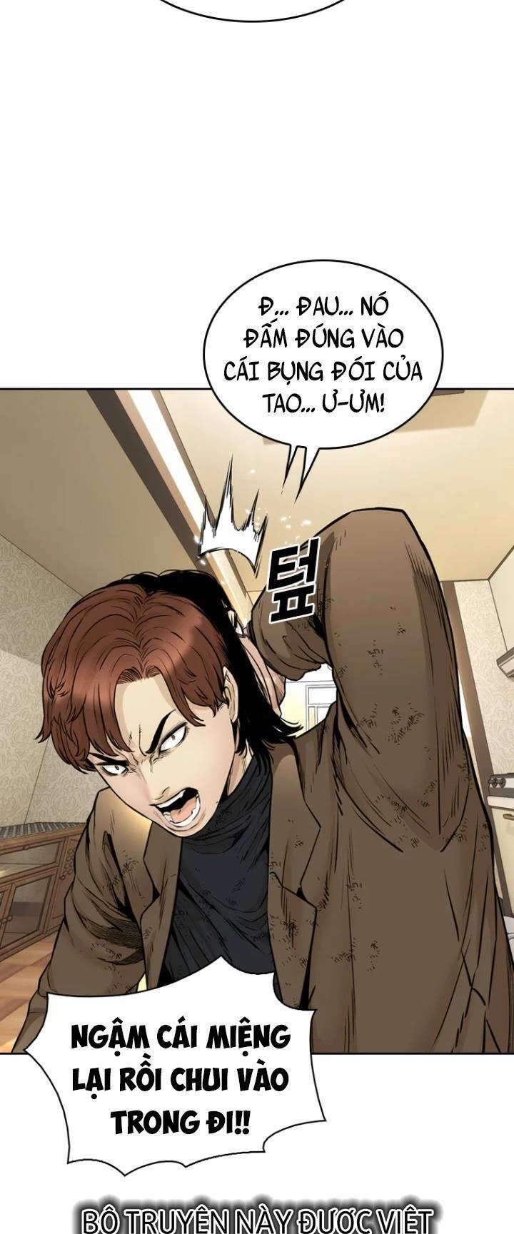 The Blob Chapter 77 - 20