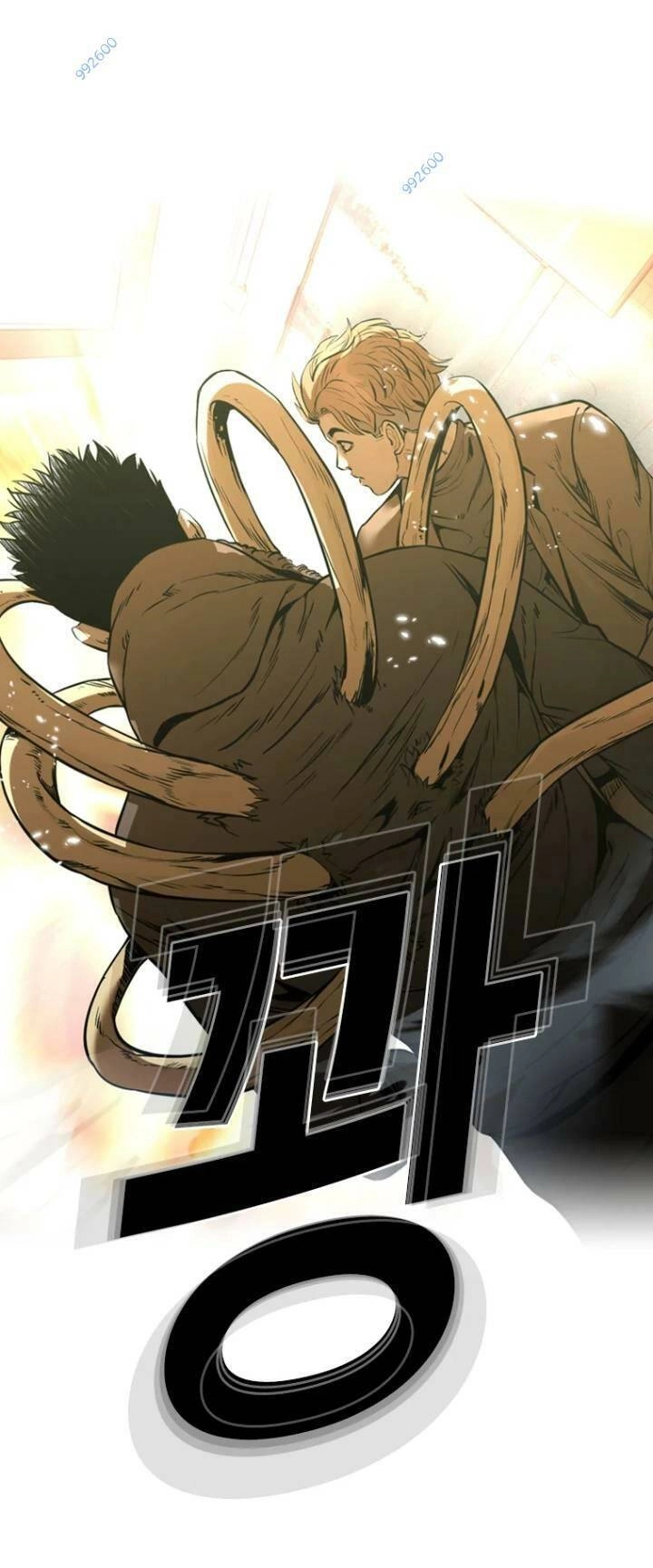 The Blob Chapter 77 - 31