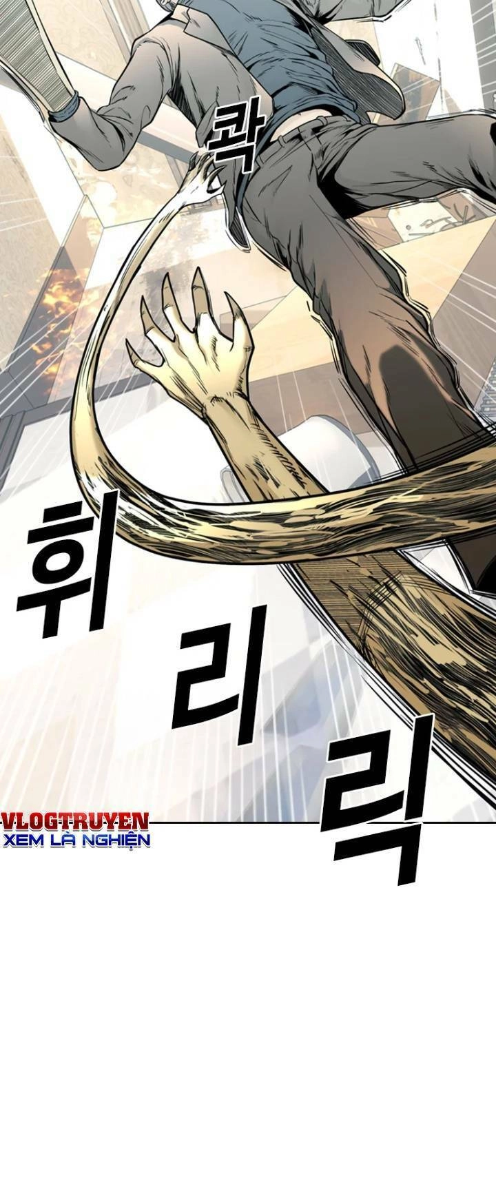 The Blob Chapter 77 - 36