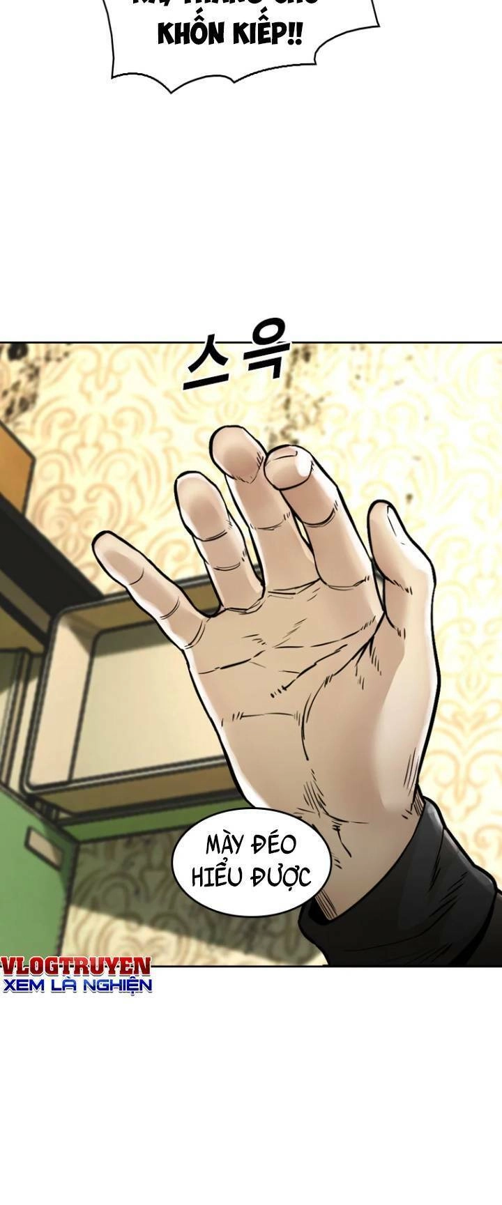 The Blob Chapter 77 - 40