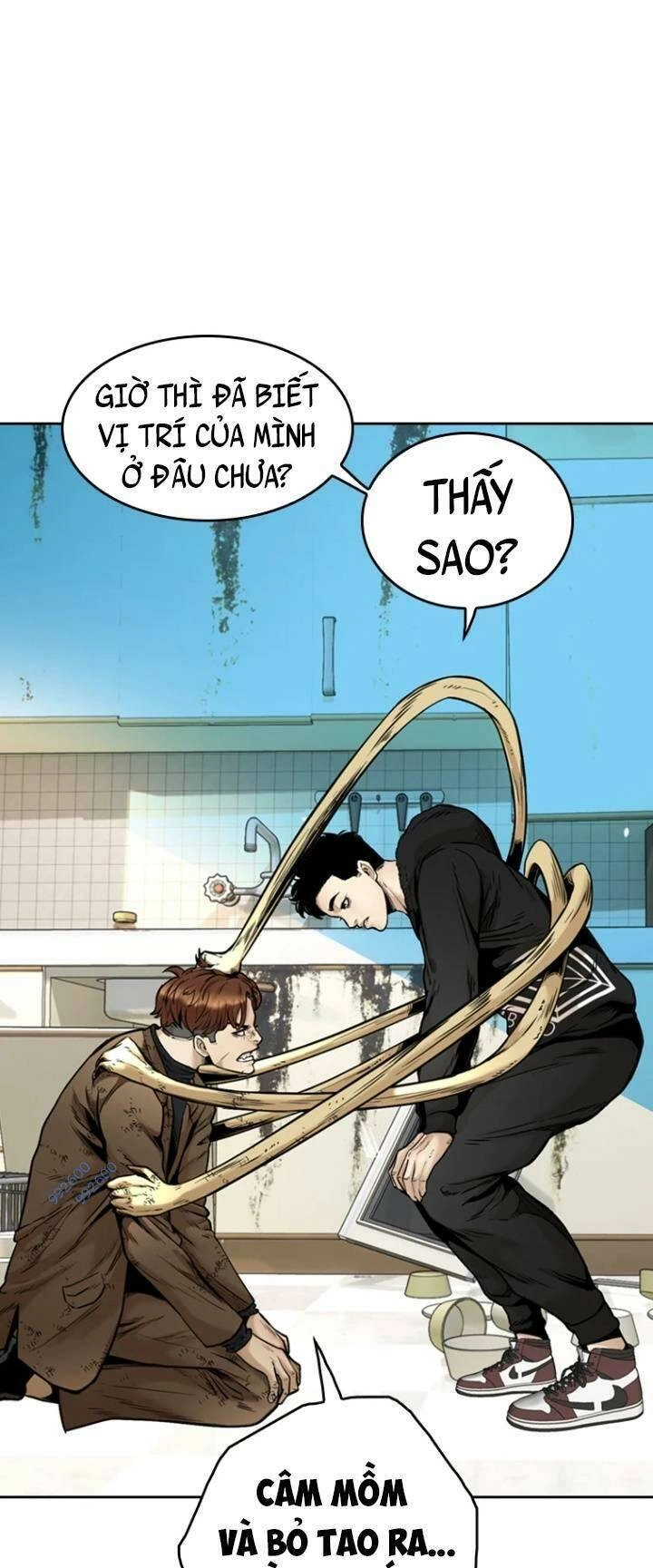 The Blob Chapter 77 - 43