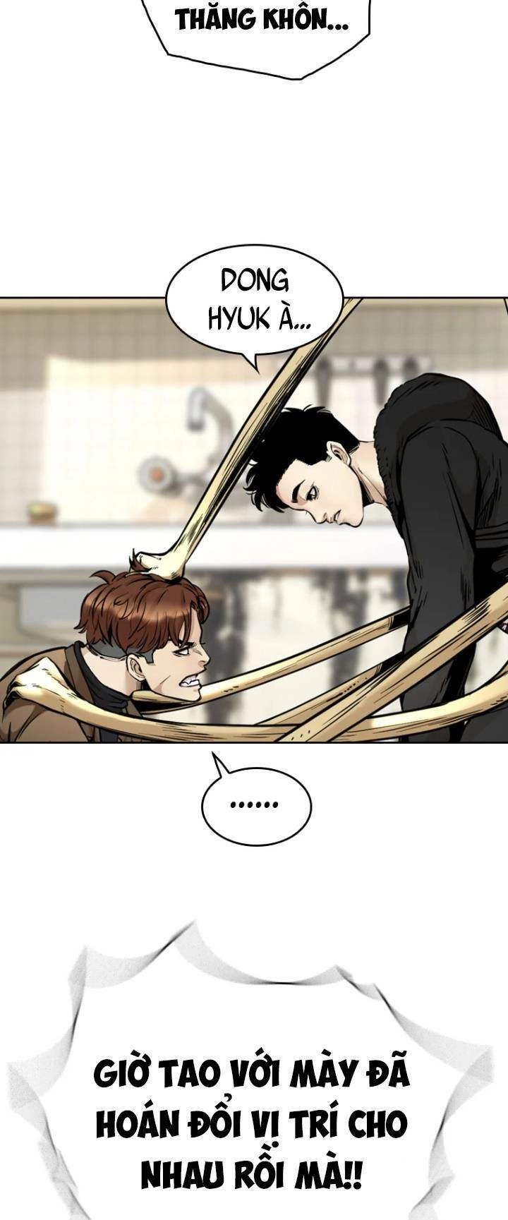 The Blob Chapter 77 - 44