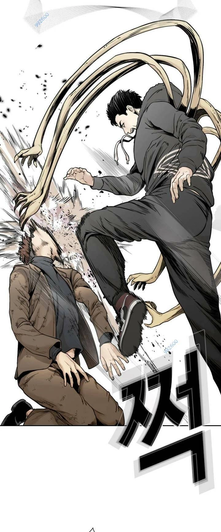 The Blob Chapter 77 - 45